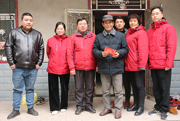 8868体育官网登录