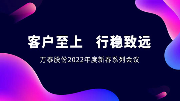 8868体育官网登录