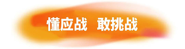 8868体育官网登录