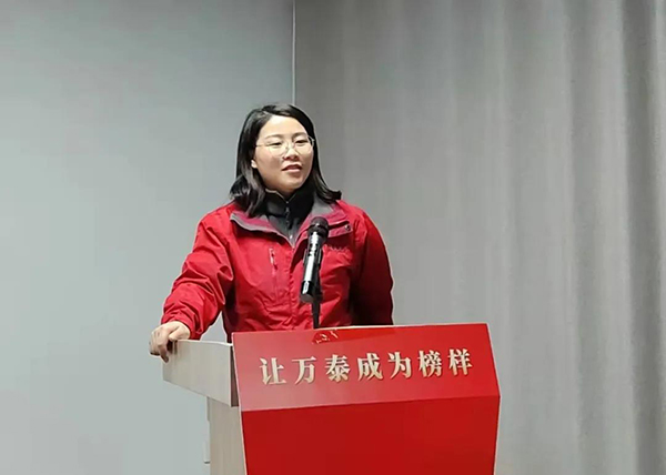 8868体育官网登录