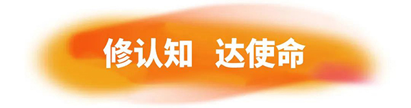 8868体育官网登录