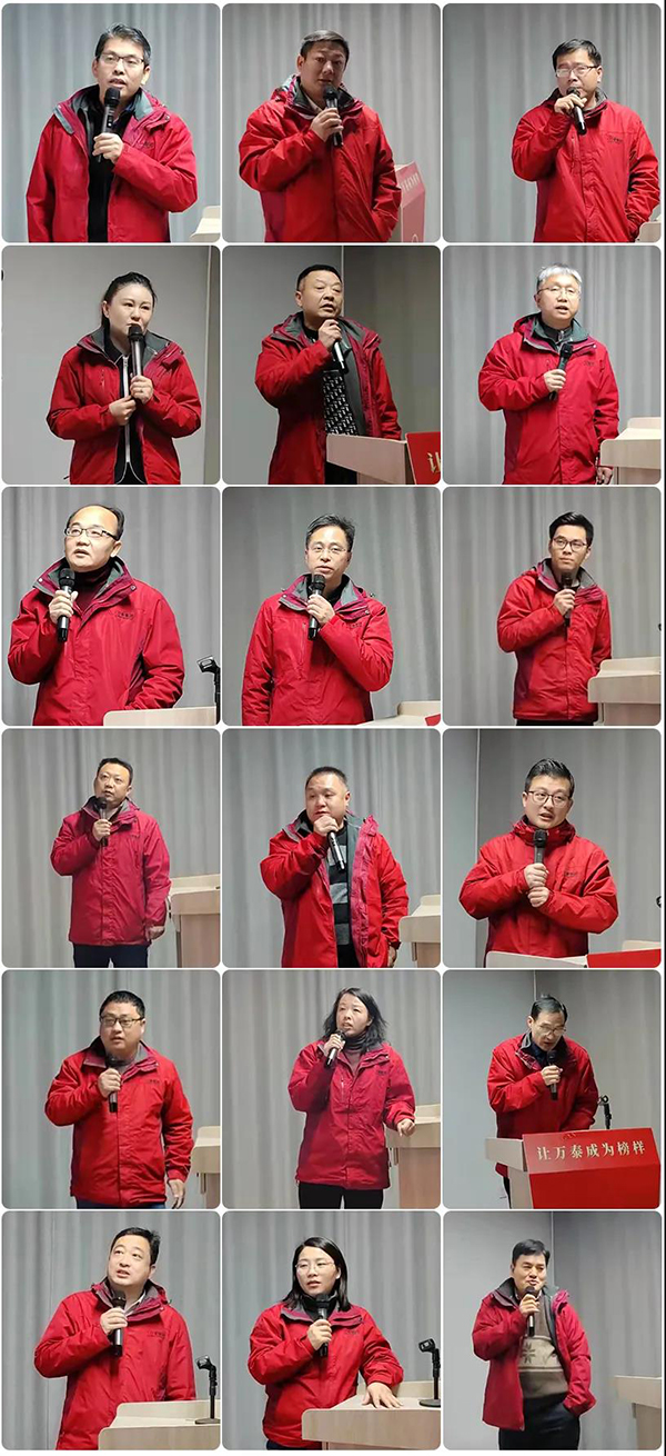 8868体育官网登录