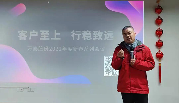 8868体育官网登录