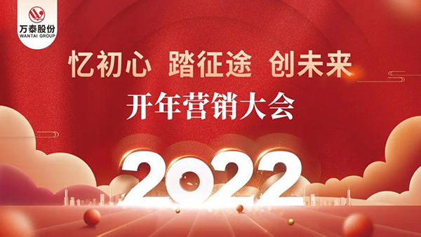 8868体育官网登录