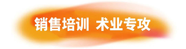 8868体育官网登录