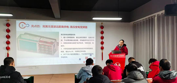 8868体育官网登录