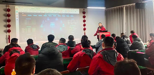 8868体育官网登录