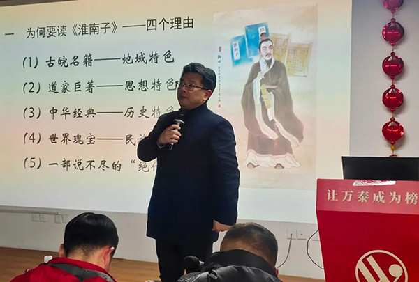 8868体育官网登录