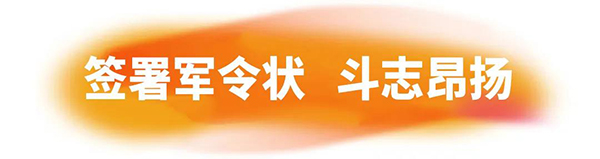 8868体育官网登录