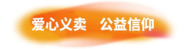 8868体育官网登录