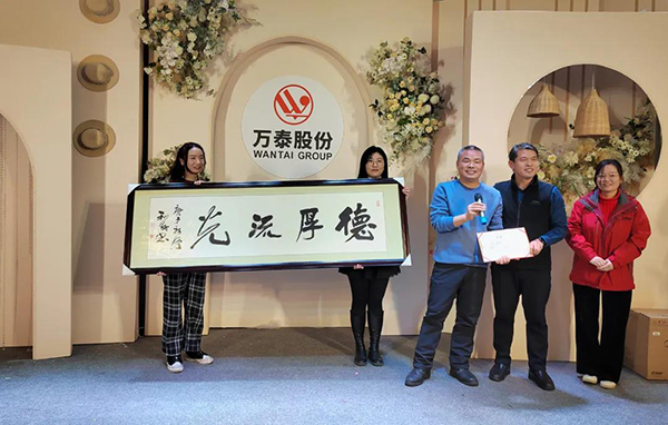 8868体育官网登录