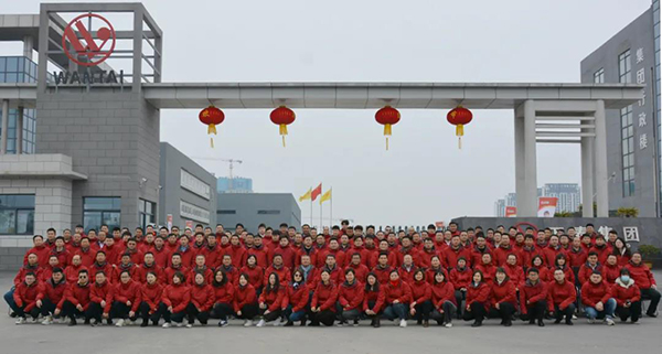 8868体育官网登录