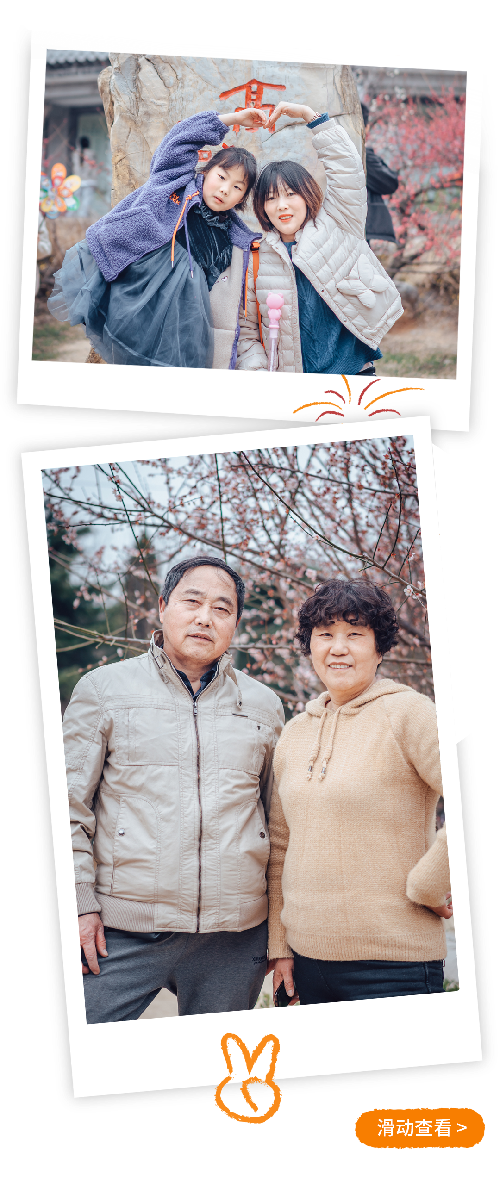 8868体育官网登录