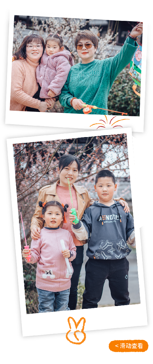 8868体育官网登录