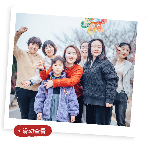 8868体育官网登录