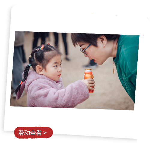 8868体育官网登录