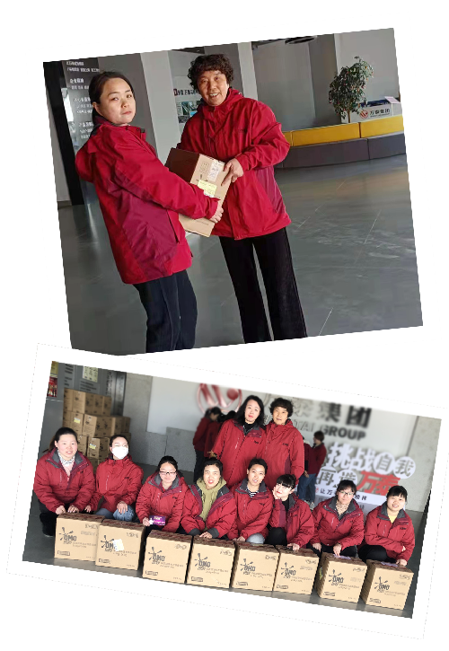 8868体育官网登录