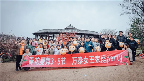 8868体育官网登录