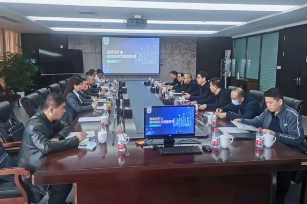 8868体育官网登录