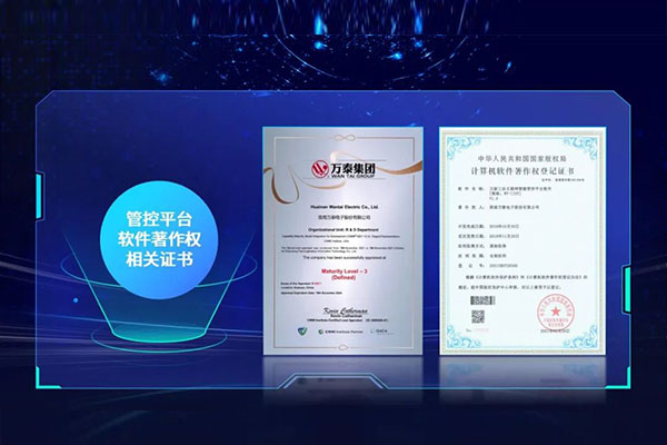 8868体育官网登录