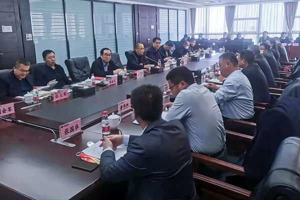 8868体育官网登录