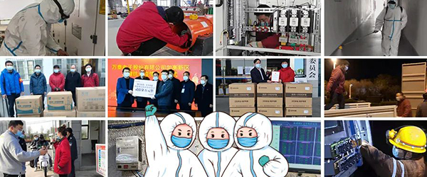 8868体育官网登录