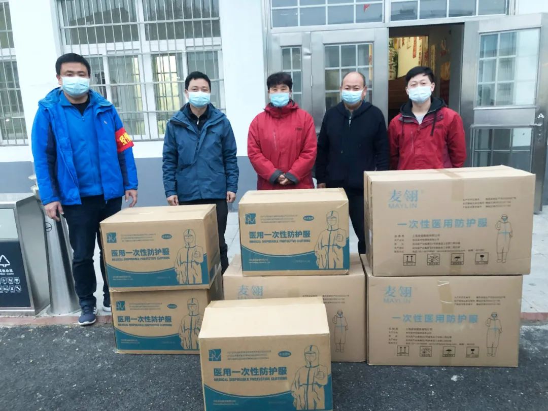 8868体育官网登录