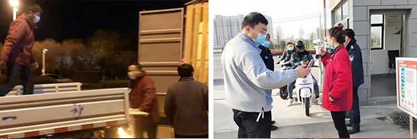 8868体育官网登录