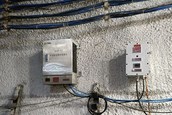 8868体育官网登录