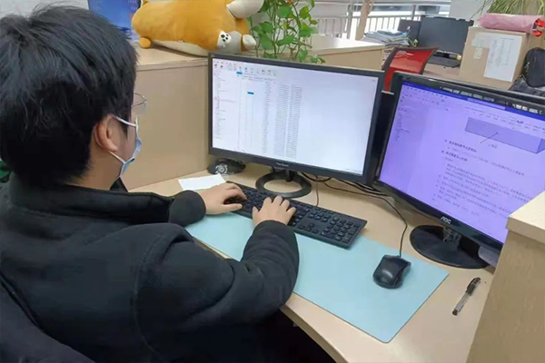 8868体育官网登录