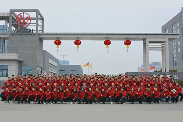 8868体育官网登录