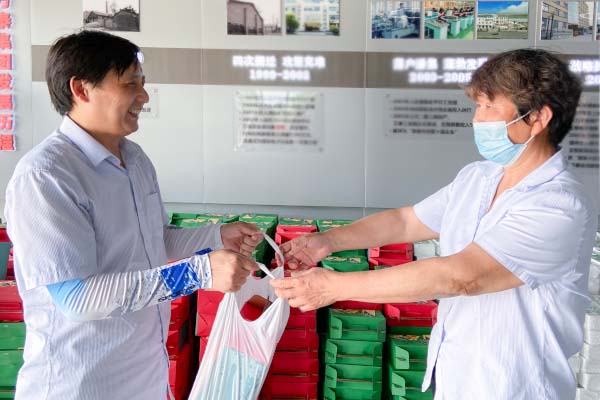 8868体育官网登录