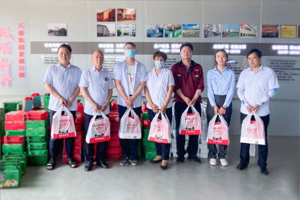 8868体育官网登录