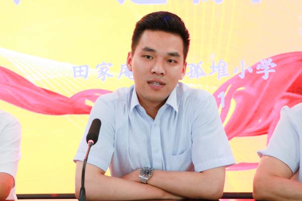 8868体育官网登录