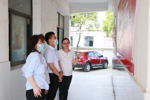 8868体育官网登录