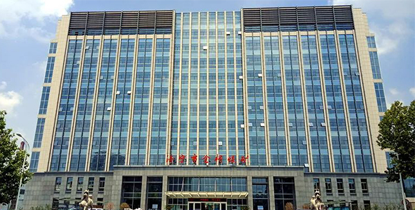 8868体育官网登录