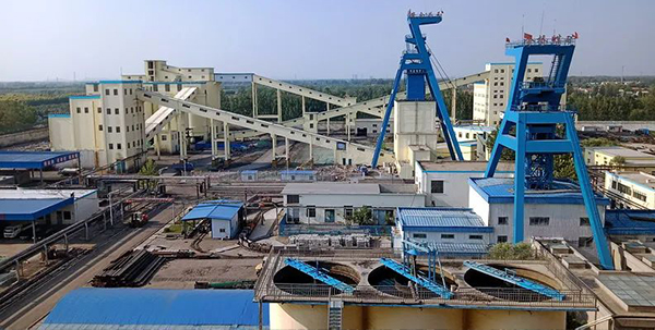 8868体育官网登录