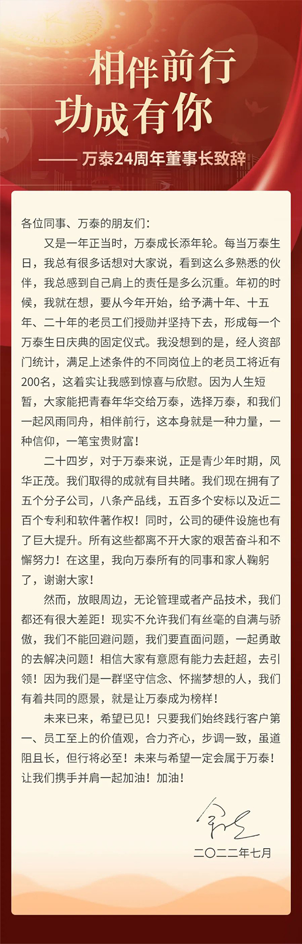 8868体育官网登录