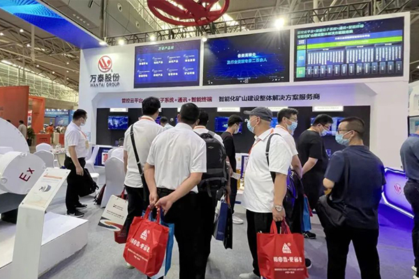 8868体育官网登录