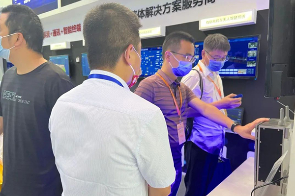 8868体育官网登录