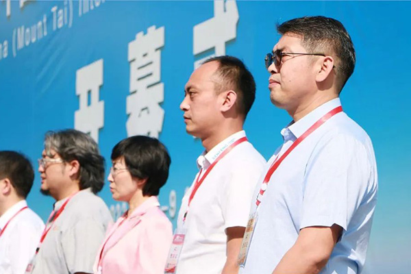 8868体育官网登录