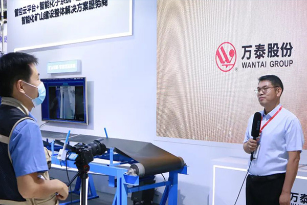 8868体育官网登录