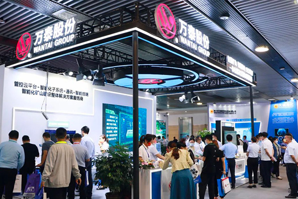 8868体育官网登录