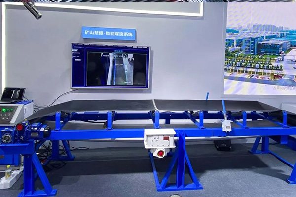 8868体育官网登录