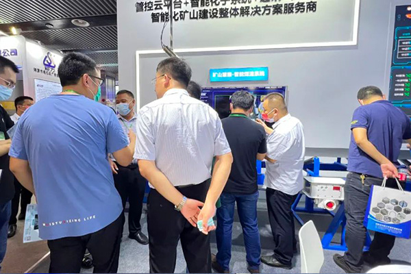 8868体育官网登录