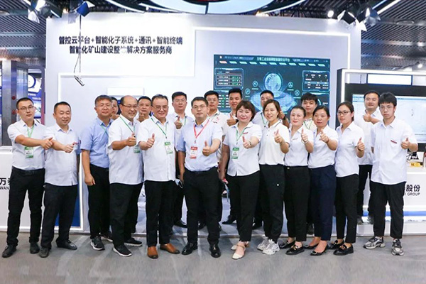 8868体育官网登录