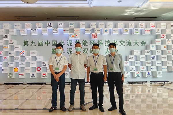 8868体育官网登录