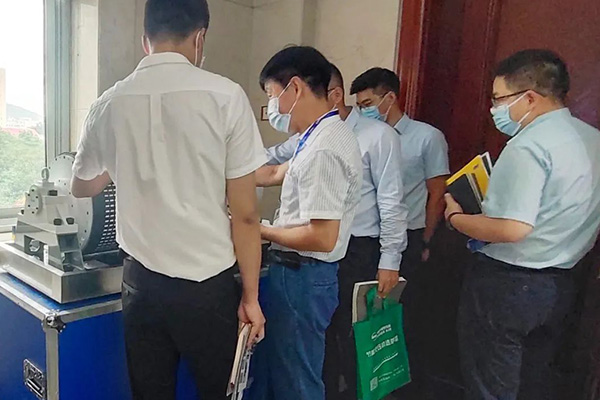 8868体育官网登录