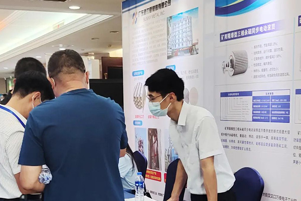 8868体育官网登录