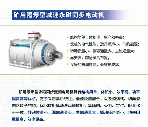 8868体育官网登录